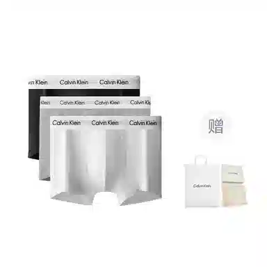 Calvin Klein Low Rise Trunks 3-Pack