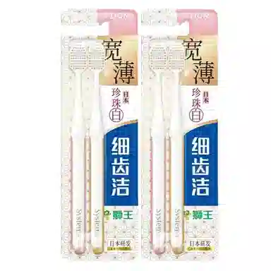 狮王 细齿洁宽薄功效型牙刷