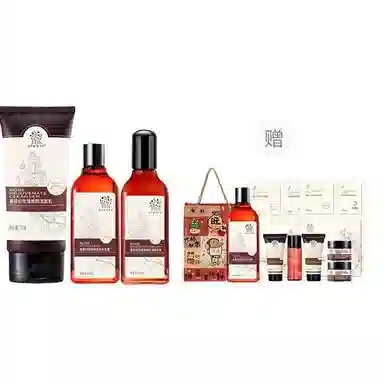 善草纪 二代玫瑰水乳洁面套装 补水保湿