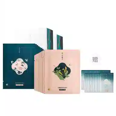 花西子 山茶花眼唇卸妆湿巾