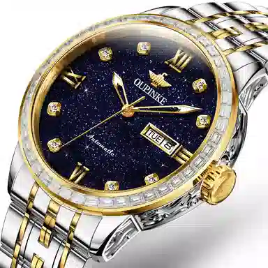 OUPINKE 40mm OPK.3241