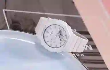 Casio G-Shock GMA-S2100-7APR