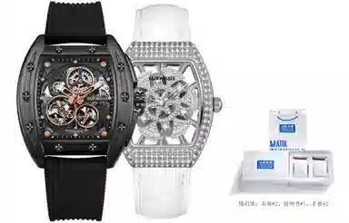 FAIRWHALE 30 FW-6180-5