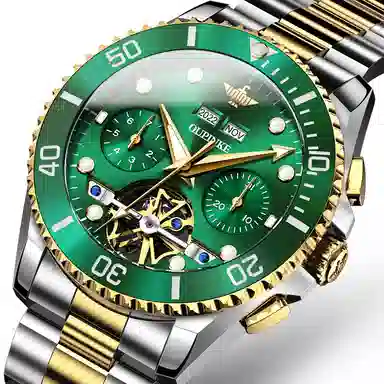 Oupinke 41mm OPK.3229