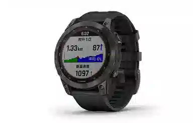 Garmin Fenix 7 DLC Carbon Black