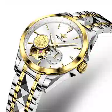 Oupinke 33mm OPK.3260N