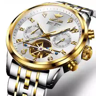 Oupinke 42mm OPK.3248