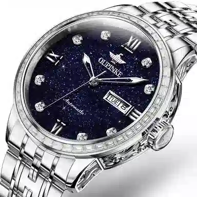 OUPINKE 40mm OPK.3241