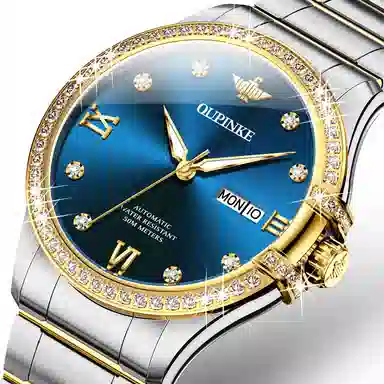 OUPINKE 41mm OPK.3195