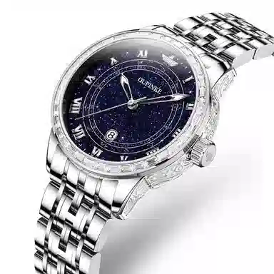 OUPINKE32mm OPK.3203N