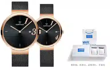 FAIRWHALE 30 FW-3220-G12