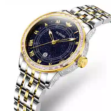 OUPINKE32mm OPK.3203N