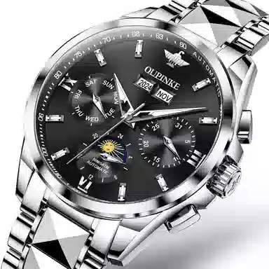 Oupinke 40mm OPK.3201