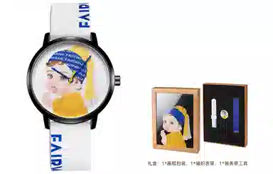 FAIRWHALE FW-3470-R1