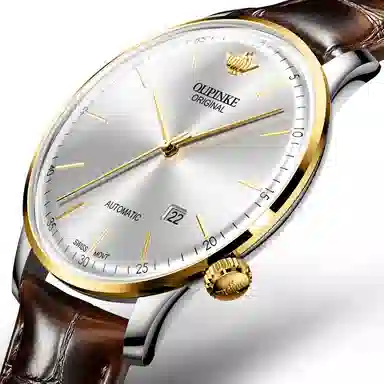 Oupinke 41MM OPK.3269