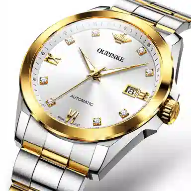 Oupinke 41mm OPK.3199