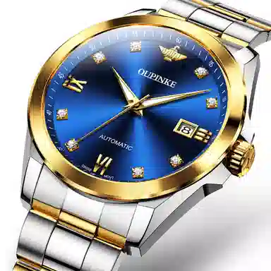 Oupinke 41mm OPK.3199