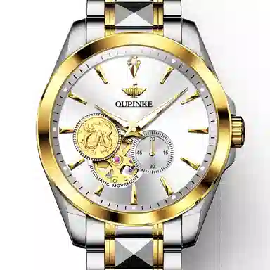 Oupinke OPK.3260-3260N