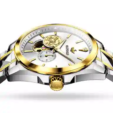 Oupinke OPK.3260-3260N