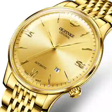 Oupinke 7.3mm 50 OPK.3269-2