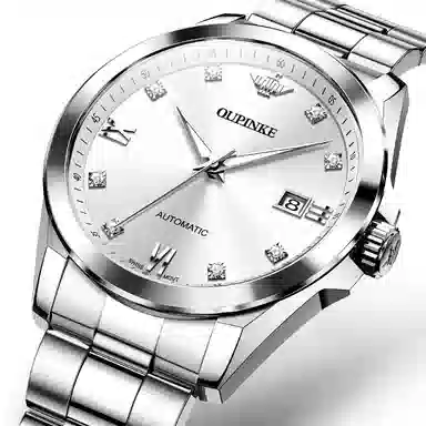 Oupinke 41mm OPK.3199