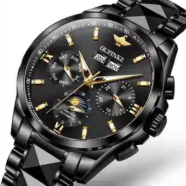 Oupinke 40mm OPK.3201