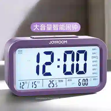 机乐堂 闹钟学生专用起床神器智能  儿童男女孩 电子强力叫醒 通用 电子机芯