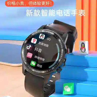 TANGKE4Gapp1.39AMOLEDX390