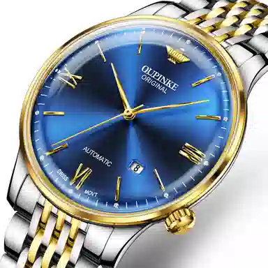 Oupinke 7.3mm 50 OPK.3269-2