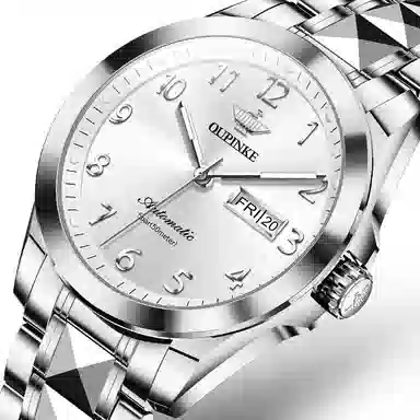 Oupinke 50 OPK.3228-3228N