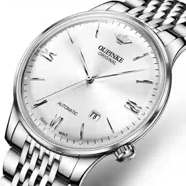 Oupinke 7.3mm 50 OPK.3269-2