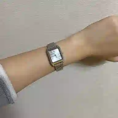 Casio LTP-V007D-7EUDF