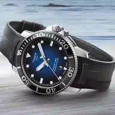 Tissot Seastar T1204071704100