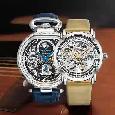 STUHRLING 2023 889.01+3982.1