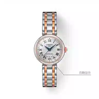 Tissot T126.207.22.013.00