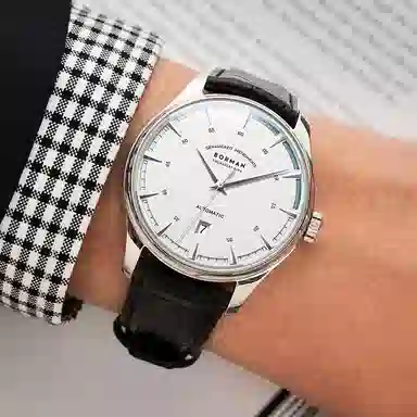 BORMAN 3873 White Dial