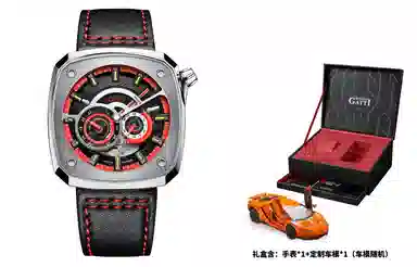 BONEST GATTI BG6601-3