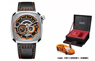 BONEST GATTI BG6601-2