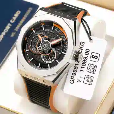 BONEST GATTI BG8601-2