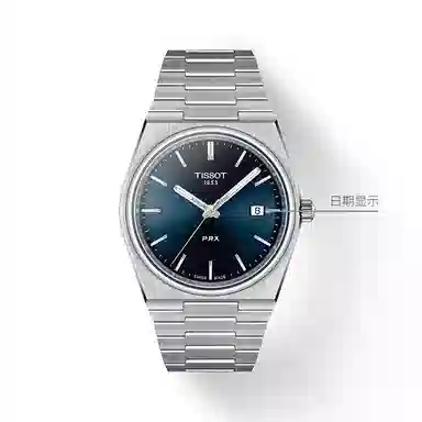 Tissot PRX T137.410.11.041.00