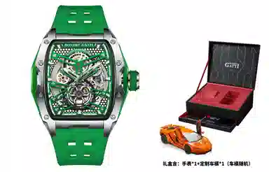 BONEST GATTI BG5502-A5