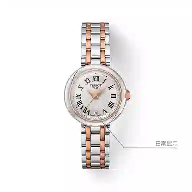 Tissot T126.010.22.013.01