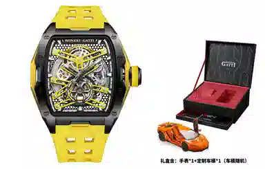 BONEST GATTI BG5502-A3