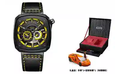 BONEST GATTI BG6601-4