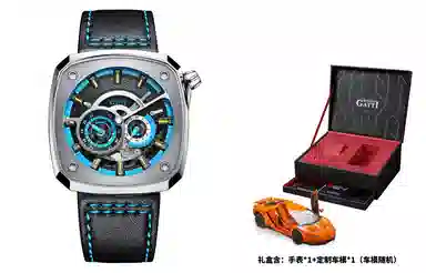 BONEST GATTI BG6601-1