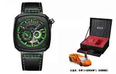 BONEST GATTI BG6601-5