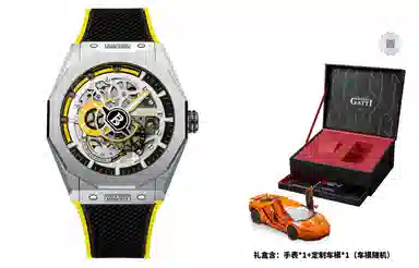 BONEST GATTI BG7601-A4