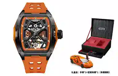 BONEST GATTI BG5501-A2