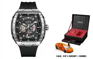 BONEST GATTI BG5602-A1