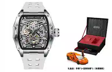 BONEST GATTI BG5502-A2